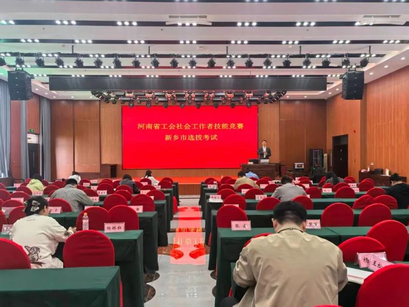 【2026年第40期】喜  报