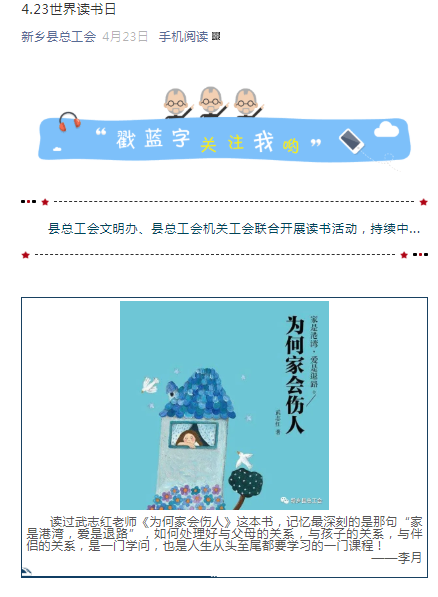 微信图片_20200805152153