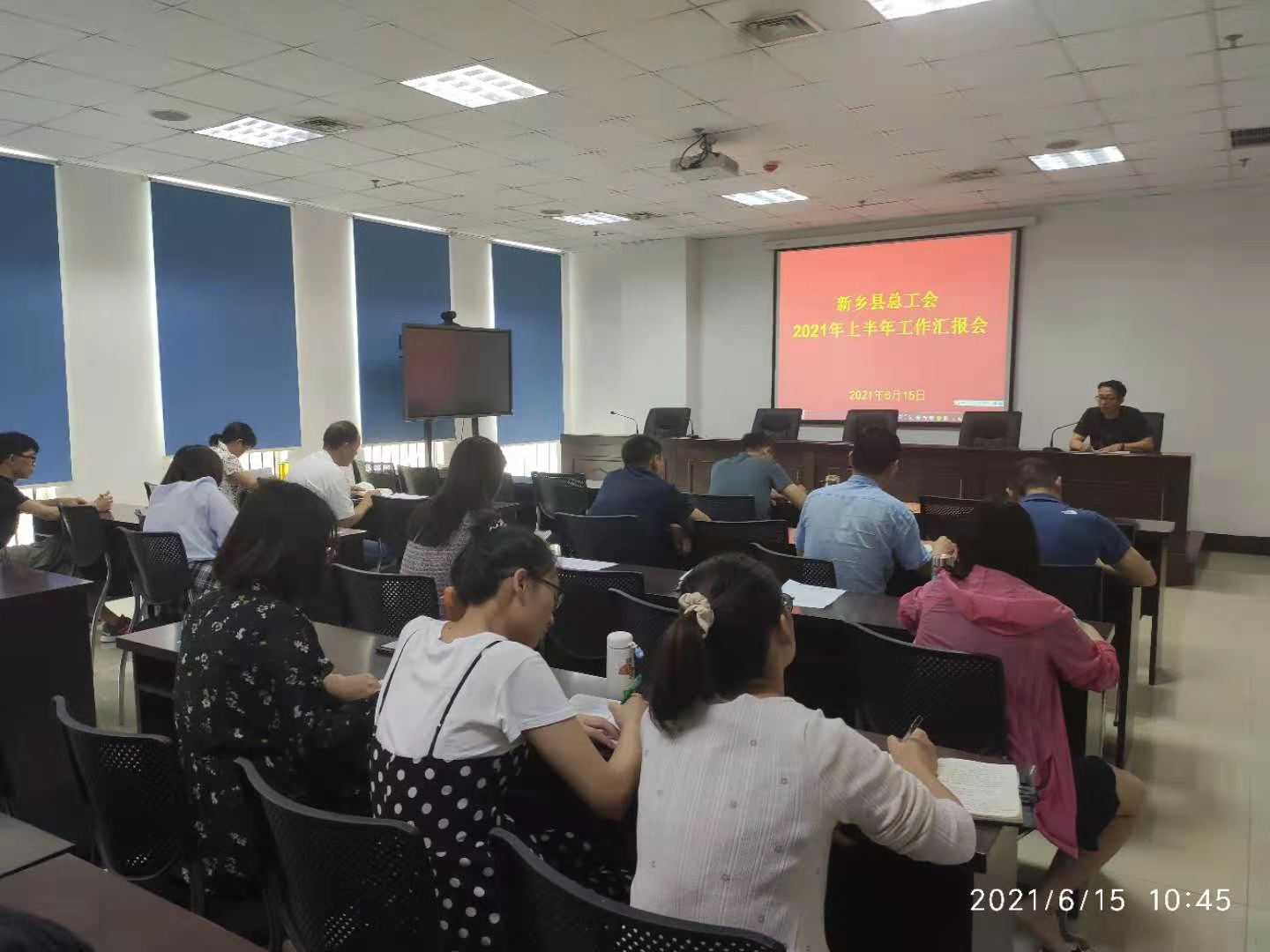 微信图片_20210630153551