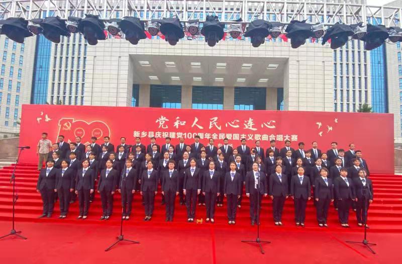 微信图片_20210630155908