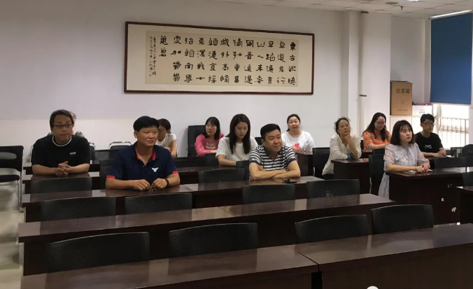 微信截图_20210726104428