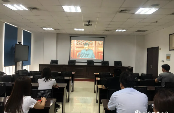微信截图_20210726104959
