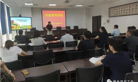 微信截图_20210726105555