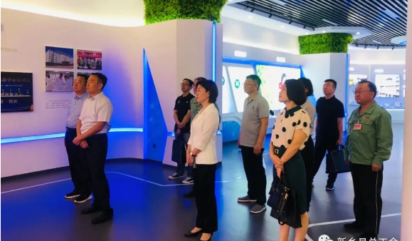 微信截图_20210726110445