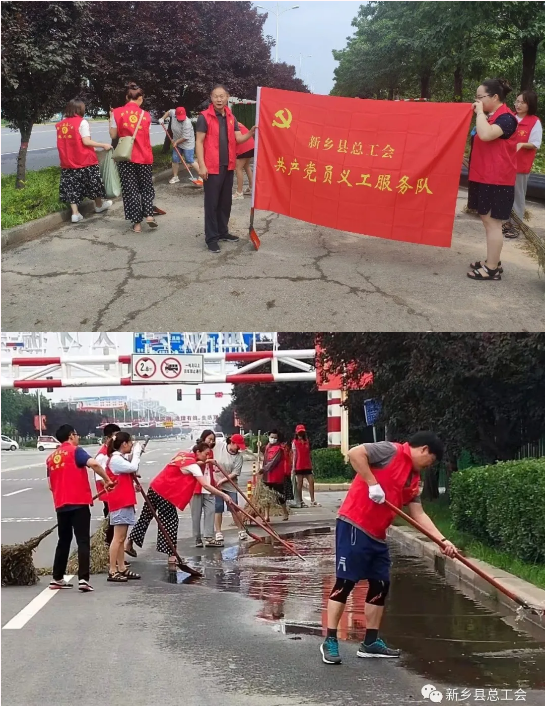 微信截图_20210811160226