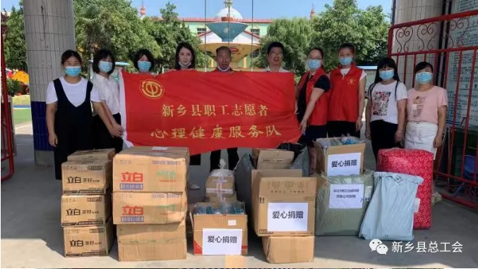 微信截图_20210811160848