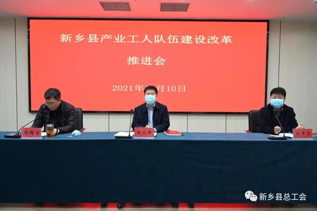 微信图片_20211206094559