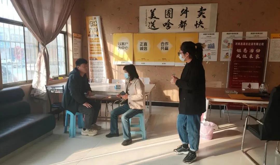 微信图片_20211206095008