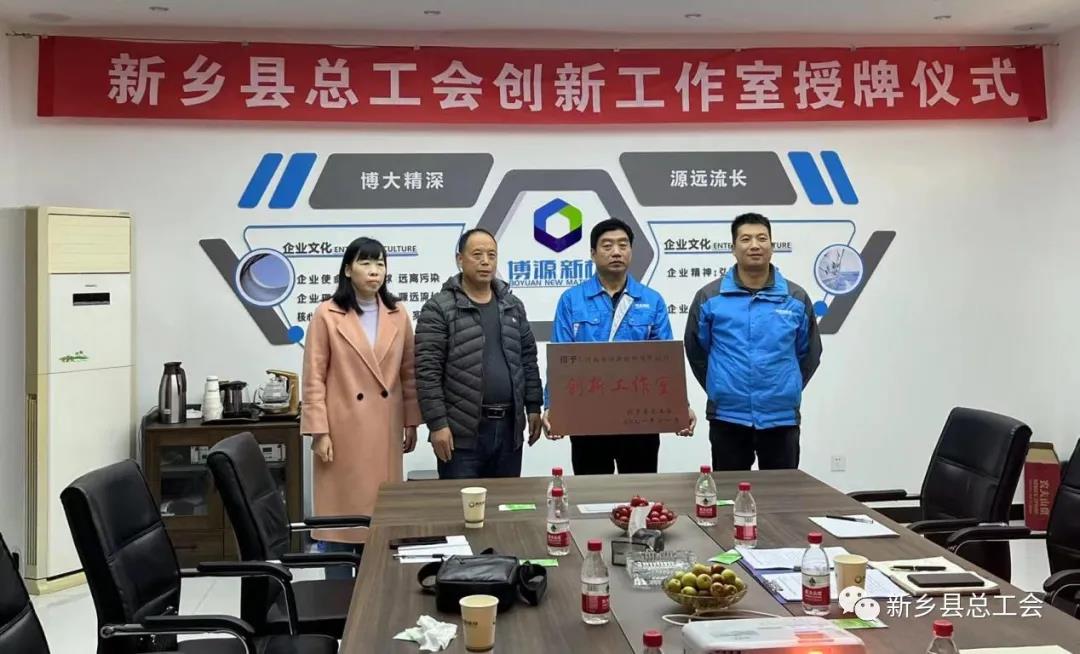 微信图片_20211206095241