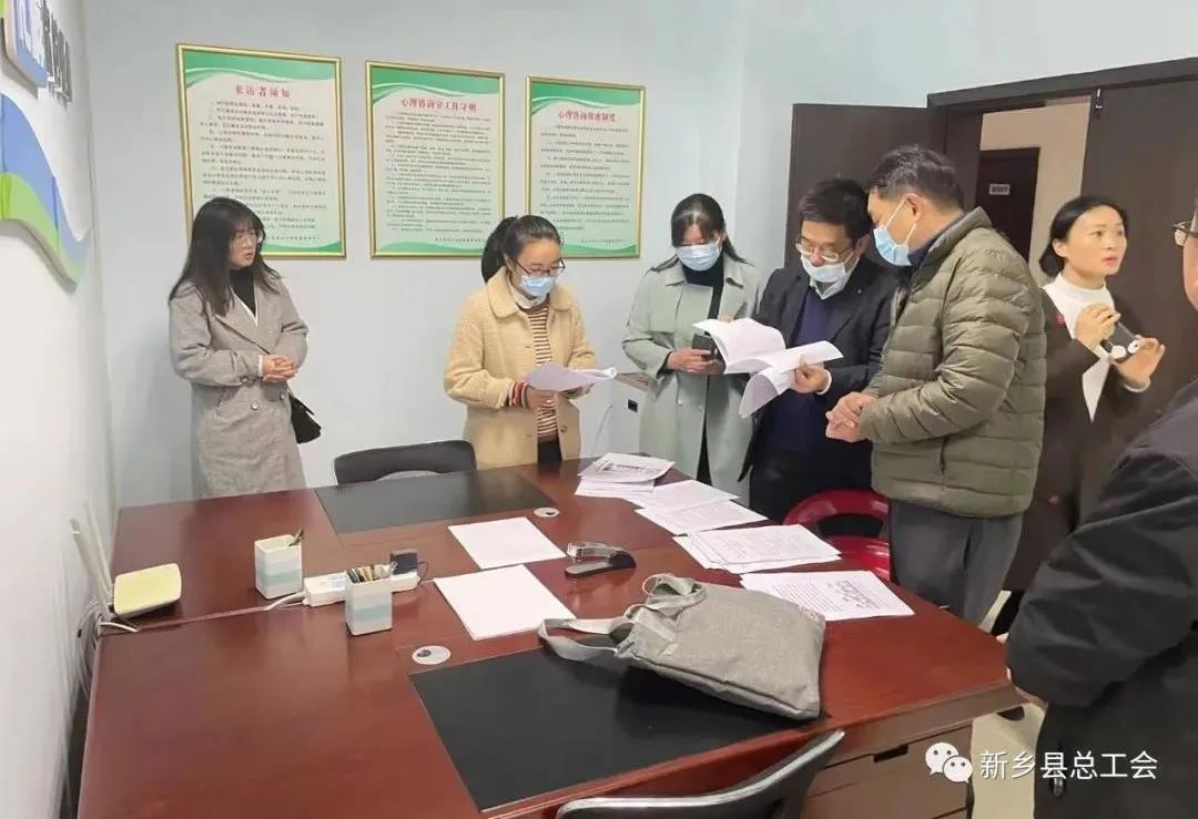 微信图片_20211206095433
