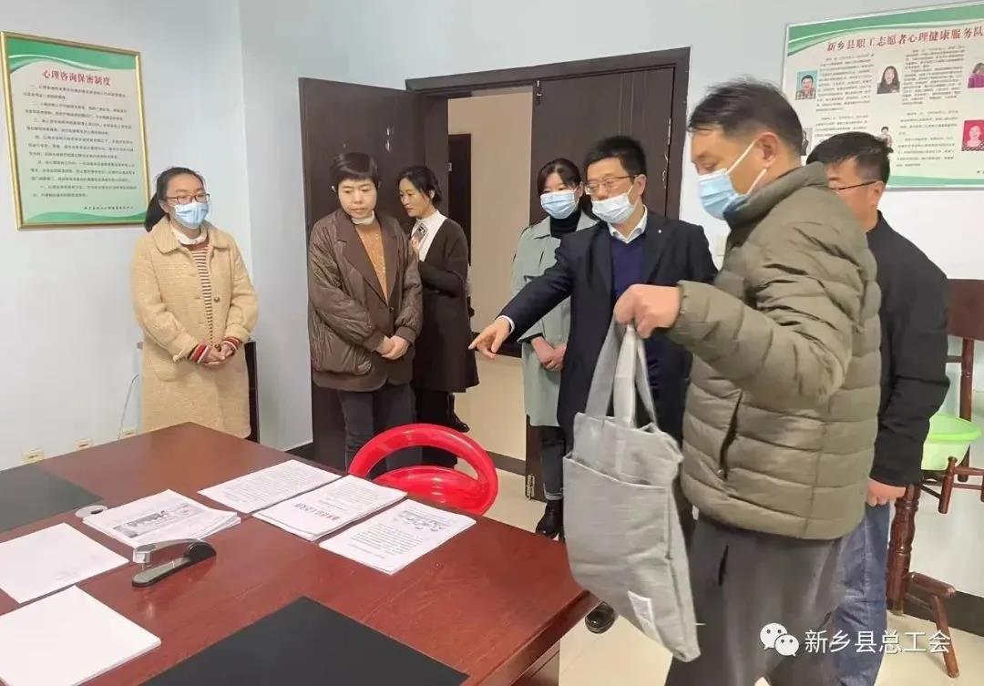 微信图片_20211206095437