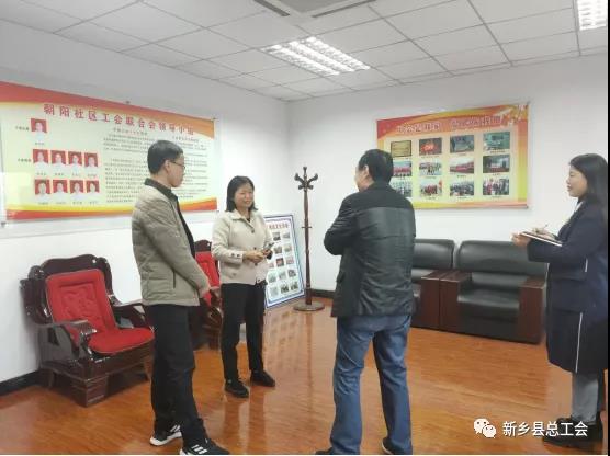 微信图片_20211206095605