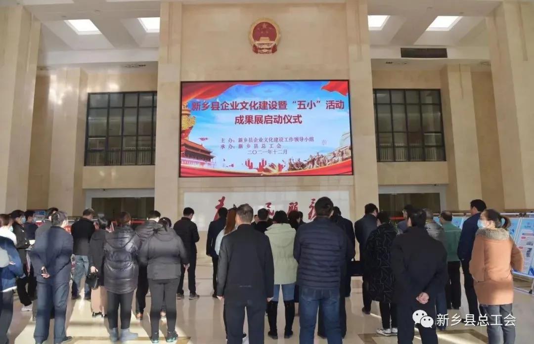 微信图片_20211206100047
