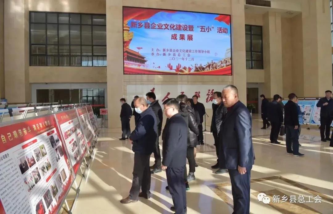 微信图片_20211206100052