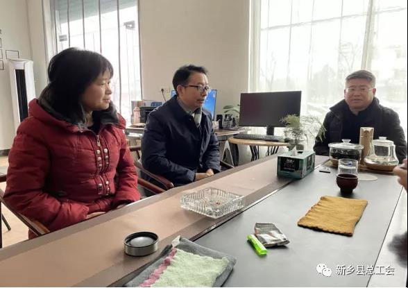 微信图片_20220111152343