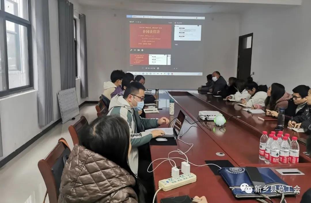 微信图片_20220111152505