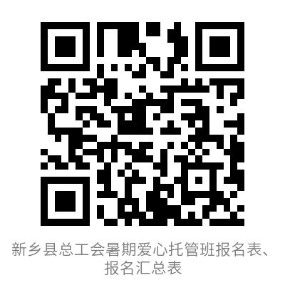 微信图片_2026-06-24_111904_971